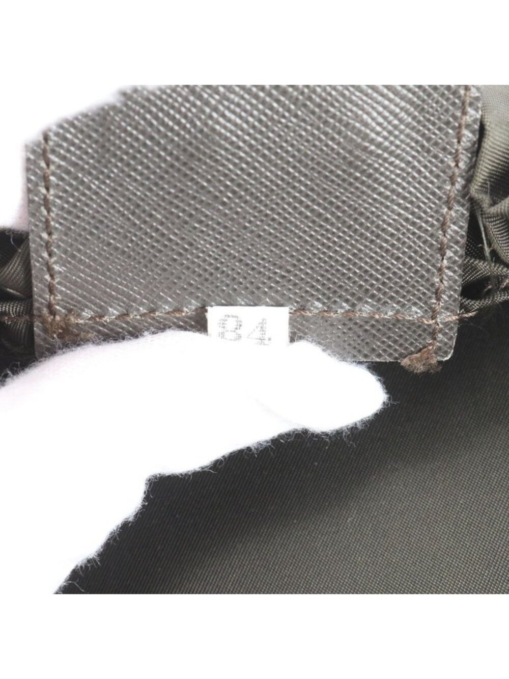 Prada Tessuto Nylon Triangle Logo Khaki Backpack Shoulder Bag - Picture 10 of 10